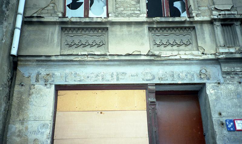 Görlitz, Lunitz 85, 29.4.1996 (1).jpg